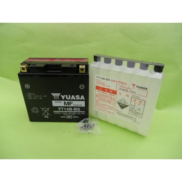 液別可 YUASA 台湾ユアサ YT14B-BS バッテリー   YT14B-4 XJR1300 ド...