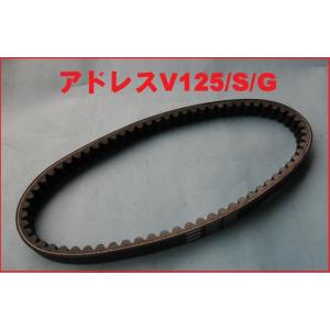 アドレスV 125s スズキ（SUZUKI） アドレスV125S | ADDRESS V125Sの型式・スペックなら