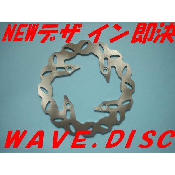 WAVE DISC3 リア用 CB400SF V-TEC NC31 NC39 NC42 CB-1 N...