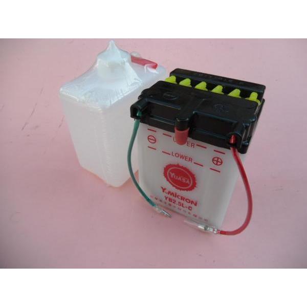 台湾ユアサYUASA YB2.5L-C 互換 FB2.5L-C GM2.5A-3C-2 KSR-1 ...