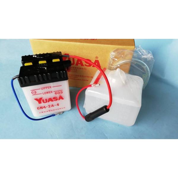 台湾ユアサ YUASA  6N4-2A-4 6V 6ボルト シャリィ CF50 スーパーカブ C50...