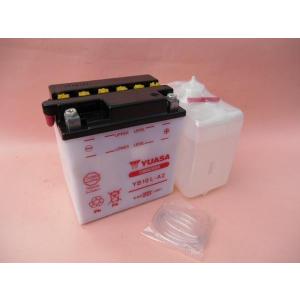 YUASA ユアサ YB12A-A CBX400F CBR400F VF400F ホーク2 CB250T FZ400R