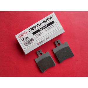 旧カニ ブレーキパッド ブレンボキャリパー用 brembo RK-849 FA5 在庫