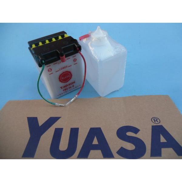 台湾ユアサYUASA YB2.5L-C 互換 FB2.5L-C GM2.5A-3C-2 KSR-1 ...