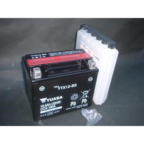 YUASA ユアサ YTX12-BS 充電済み即決FTX12-BS GTX12-BS CB1000S...