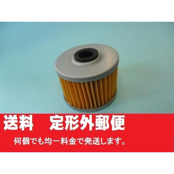 オイルフィルター (KSR110 Dトラッカー 250SB KLX250/SR/ES エリミネーター...