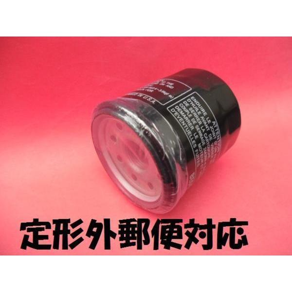 オイルエレメント Z1000 ZX-10R ZX9R Z750S ZXR750 ZX-6R ZRX2...