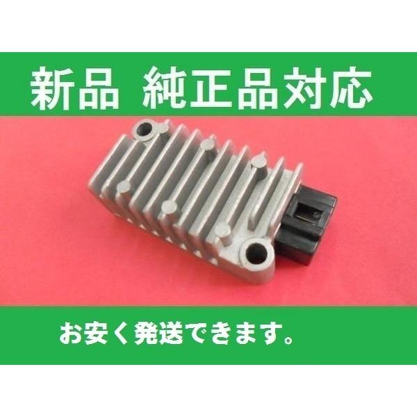 レギュレーター 3TJ DT230ランッア TT250R TT-R TW200E TW225E ST...