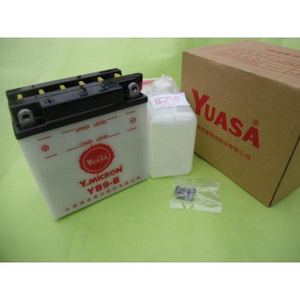 YUASA ユアサ YB9-B 互換12N9-4B-1 GB250 VTZ250 CD125T クラ...