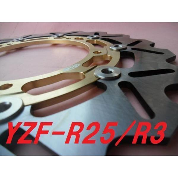 ウエイブディスク  新品 YZF-R25 YZF-R3 MT-03 MT-25（30S金） フロント...