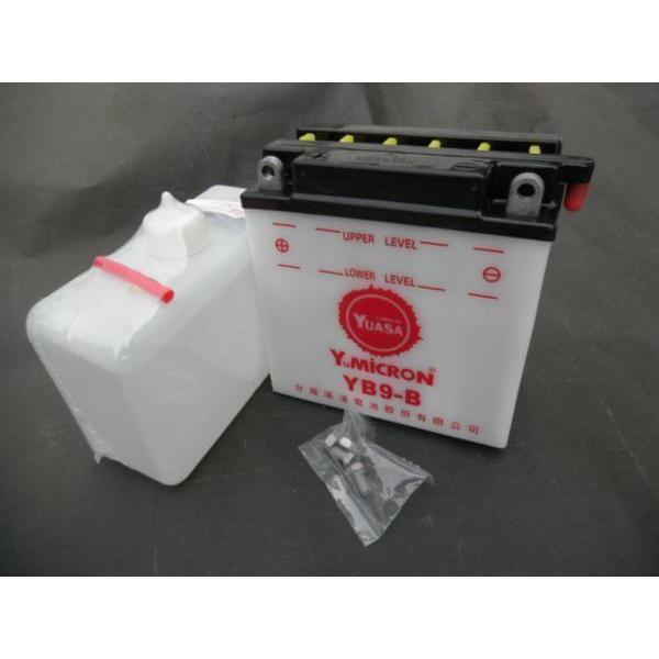 YUASA ユアサ YB9-B 互換12N9-4B-1 GB250 VTZ250 CD125T クラ...