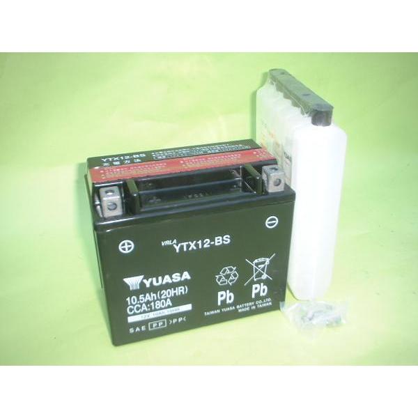 YUASA ユアサ YTX12-BS 充電済み即決FTX12-BS GTX12-BS CB1000S...