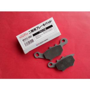 新品未使用 BRAKING リアブレーキディスク HO09RID & パッド 712dUYrQQnL._UF894,1000_QL80_.jpg