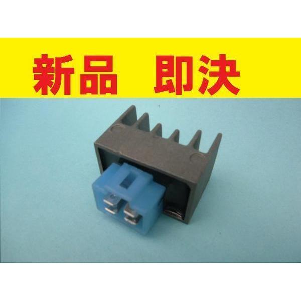 新品レギュレーター レクチファイヤー ジョグ TZR50R ビーノ JOG アプリオ RZ50 グラ...