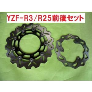 純正キャリパー専用 320mmプレート用 キャリパーサポート 銀色 新品