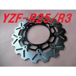 純正キャリパー専用 320mmプレート用 キャリパーサポート 銀色 新品