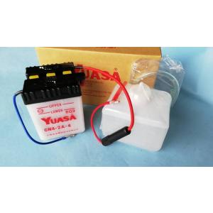 Arashi製 スプロケット 前後セット 新品 CB400SF vtec NC31 NC39 NC42
