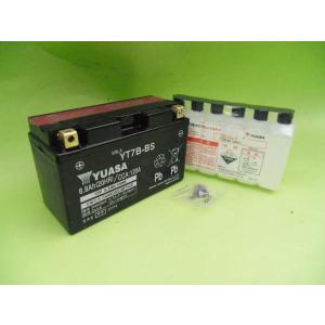 希少　ジャイロX TD01？ 2st用フルエキチャンバー　おまけ新品ガスケット 希少 ジャイロX TD01？ 2st用フルエキチャンバー おまけ新品ガスケット