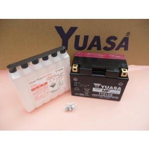 液未注入,充電済選択可 YUASA 台湾ユアサ TTZ12S   YTZ12S シャドウ750 MF08 Tmax530 シルバーウイング CBR1100XX ブラックバードVFR800｜makino-auto-yafuoku