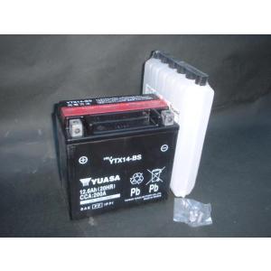 ホンダ（HONDA） モトコンポ/NCZ50（AB12） サービスマニュアル 整備書