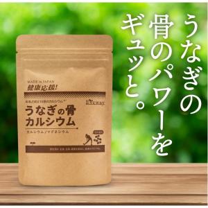 セノッピー チュアブル SENOPPY CHEWABLE 30日分 30包 オレンジ味