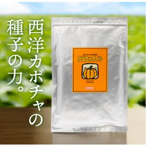 期限2026年4月】ユニシティ バイオスライフ C プラス 390g(1箱60
