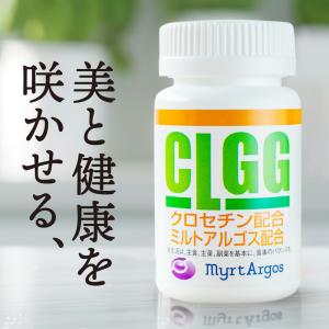 その他サプリメント 原料 クロセチン サプリメント ダイエット 健康 通販 Yahoo ショッピング