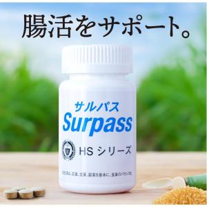 ドクターセレクト メソシェイプ 45g（60粒×3袋） : コスメティック