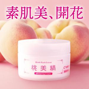 アスタリール アスタリズム30mL×3本 アスタキサンチン高配合美容液