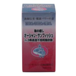 高麗人参子 オタネニンジン果実 60粒入り(30日分) オタネニンジン 朝鮮