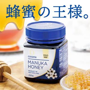 【ポイント15%以上】マヌカハニー MGO100+/UMF6+ 250g cosana(コサナ) - はちみつ 蜂蜜 非加熱 無農薬 発がん性未検出 UMF5+以上｜マキノヤフー店