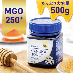 コサナ マヌカハニー MGO400+ ( 500g )/ : 爽快ドラッグ - 通販