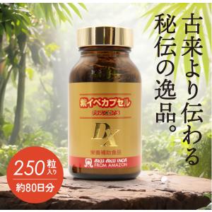 クロスタニン健康100歳（50ml×10本） 日健総本社 クロレラエキス高濃度