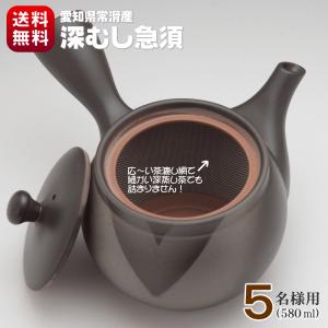 茶道具 蓋置 唐銅 唐金 火舎蓋置 ほや 約190g 火屋蓋置 穂屋蓋置 火屋