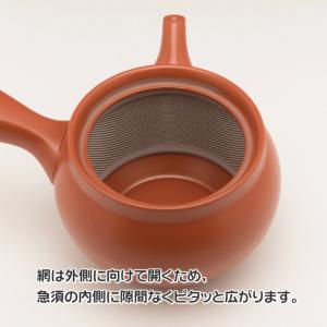 網が外せる キレイに洗える 急須 国産 常滑焼...の詳細画像5