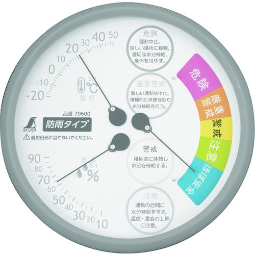 70600　シンワ　温湿度計　Ｆ‐３Ｌ２　熱中症注意　丸型　１５ｃｍ　レッド　防雨タイプ　JAN：4...