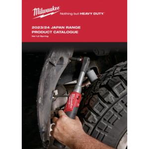 ｍｉｌｗａｕｋｅｅ　ミルウォーキーツール・ジャパン合同会社　製品カタログ　　品番：CATALOG