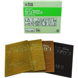 三共　KENMARON-120　不織布研磨材ケンマロン　＃120　KENMARON120　JAN：4937591858399｜makinokikou