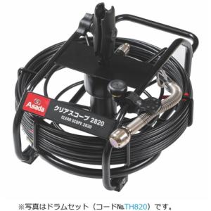 アサダ Asada 純正部品 カメラケーブル2820（カメラ付）[TH812] ヘッド