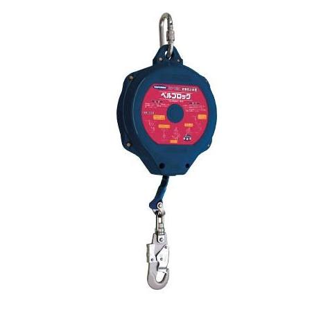 BB-150-SN　ベルト巻取式墜落防止器具　ベルブロック　ショックアブソーバー無　25mm×長さ1...