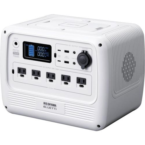 PS720AAW　PS720AA-W　　アイリス　ＩＲＩＳ　１０３４７８　ポータブル電源　７１６Ｗｈ...