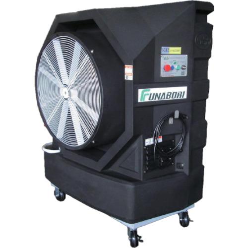 M602　フナボリ　移動式インバーター冷風扇　Ｍ６０２−ＣＯＯＬ