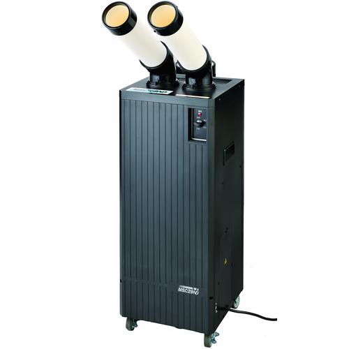 MSC29ND　ＭＥＩＨＯ　ワキタ　スポットクーラー　単相１００Ｖ　２口首振り機能なしノンドレン　　...