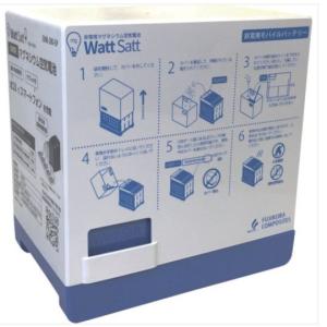 三菱（MITSUBISHI） 新品同様 MR-J2S-100B 三菱電機サーボアンプ 保証