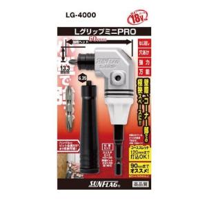 あすつく) TecMATE(テックメイト):バッテリー充電器 OptiMate 7 12-24V