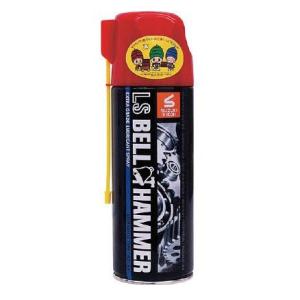 スズキ　ベルハンマー　超極圧潤滑剤　ＬＳベルハンマー　スプレー　４２０ｍｌ  LSBH01　　JAN...