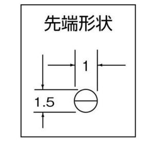フジ矢 MP9A-110 ミニテック ショート...の詳細画像2