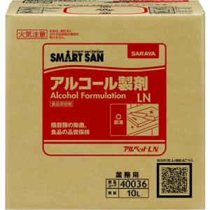 サラヤ　40036　ＳＭＡＲＴ　ＳＡＮ食品添加物　アルコール　製剤　アルペットＬＮ　１０Ｌ　ＢＩＢ　40036　　JAN：4987696400368