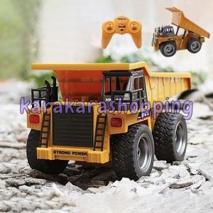 童友社（DOYUSHA） 1/18 クレーントラック ラジコン 完成品 : みなと