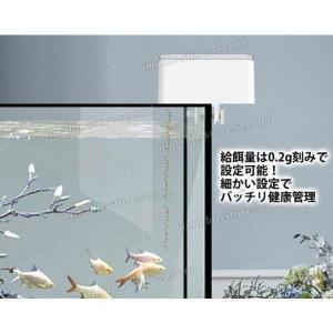 魚自動給餌器 自動餌やり機 熱帯魚 魚 エサや...の詳細画像2